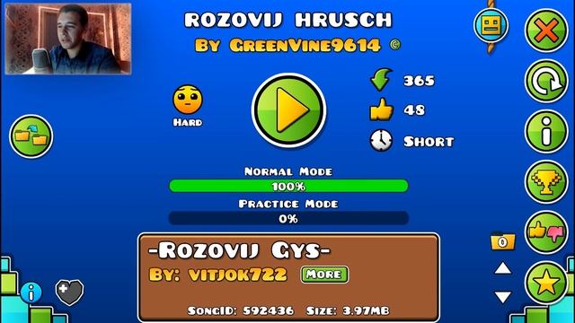 УРОВНИ ПОД РУССКУЮ МУЗЫКУ | Geometry Dash смотреть онлайн