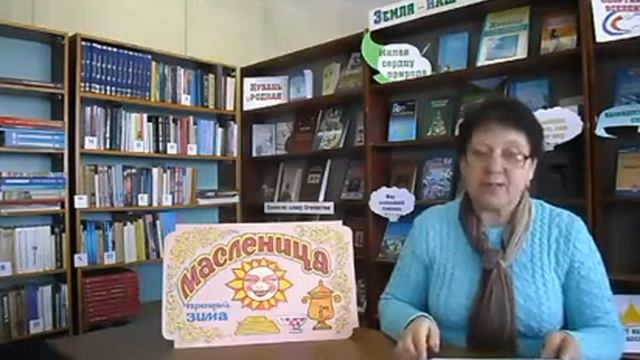 Здравствуй, Весна-красна Петропавловская сельская библиотека смотреть онлайн