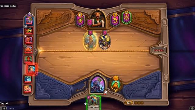 ? КАК ВСЕГДА БРАТЬ ТОП-1 на Полях Сражений? Hearthstone: Введение для новичков смотреть онлайн