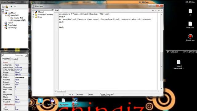 bloknot iz delphi7 смотреть онлайн