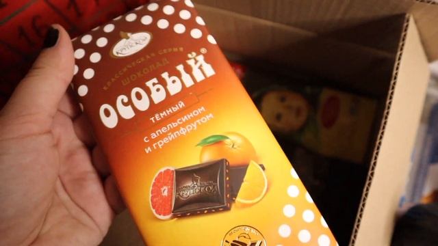 Мало сна и много учебы | 2 доклада за день | Юля Пар | VLOGMAS #1 смотреть онлайн