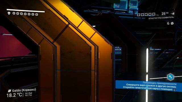 8.No Man`s Skay - покупка первого грузового корабля смотреть онлайн