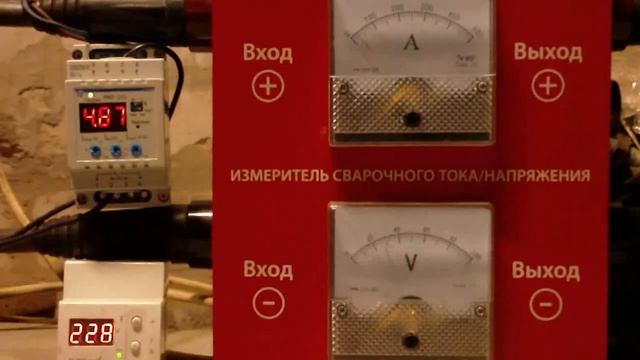 Диагностика Тестирование Сварочного Полуавтомата Verona MIG-315 DP смотреть онлайн