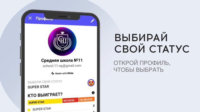 А У НАС НОВОСТЬ! смотреть онлайн