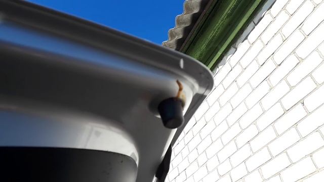 Световые перспективы