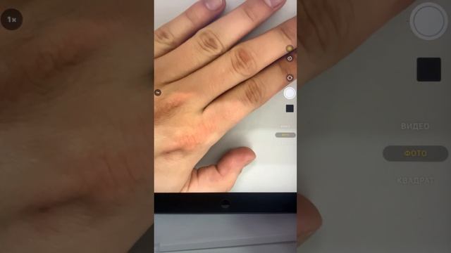 iPad 9-го поколения смотреть онлайн
