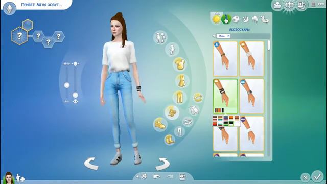 The sims 4 : Создание персонажа #1- Подросток смотреть онлайн