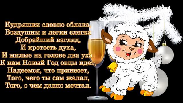 Старый Новый 2015 год смотреть онлайн
