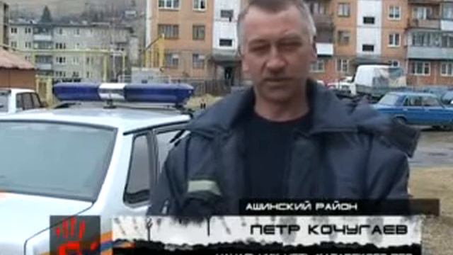 Турист заблудился в пещере смотреть онлайн