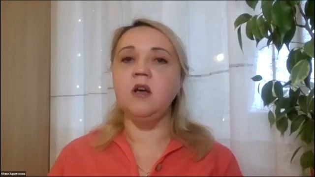Исцеление благодарностью от Высших Сил Света смотреть онлайн