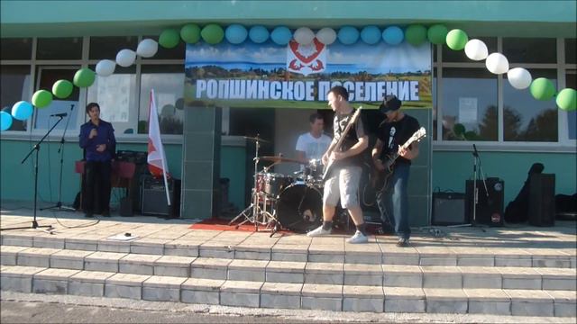 ПсихоПати - Земля в иллюминаторе смотреть онлайн