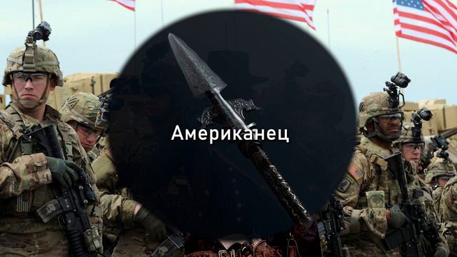 SCP-001 - Так всё заканчивается. Часть 8: 