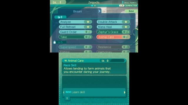 Etrian Odyssey 5 Review (3DS) смотреть онлайн