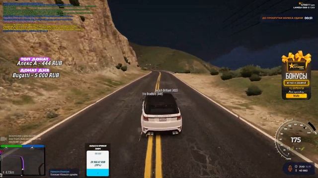 GTA 5 RP ПОЛИЦЕЙСКАЯ АКАДЕМИЯ , ДЕТЕКТИВНОЕ БЮРО смотреть онлайн