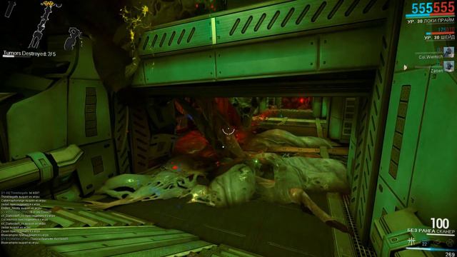Warframe Operation Breeding Grounds v.2 смотреть онлайн