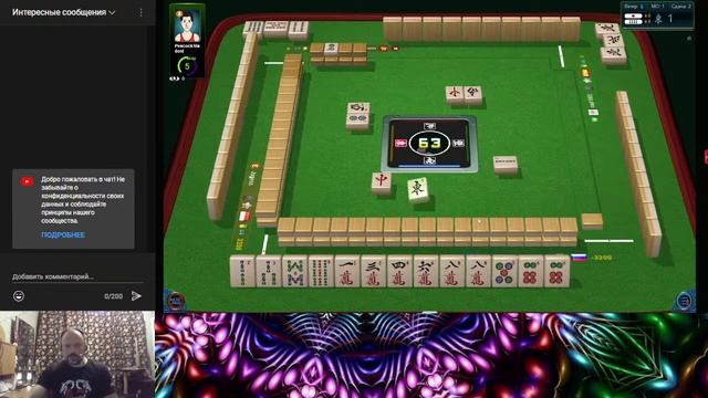 PeacockStudent. Играю в маджонг на MahjongTime - 30.12.2022. смотреть онлайн