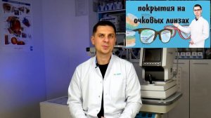 С какого расстояния смотреть телевизор