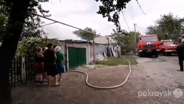 Пожар на улице Маяковского в Покровске. 06.09.2020 смотреть онлайн