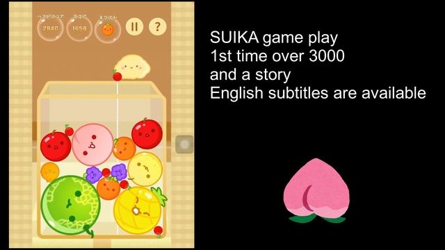 SUIKA ? Watermelon Gameplay When I Scored Over 3000, And A Story Of Peach Boy #suikagame