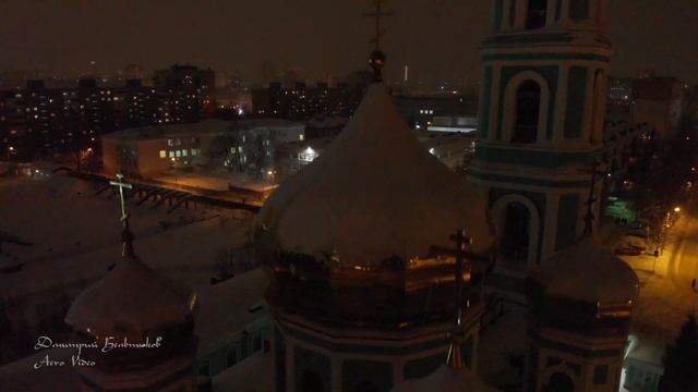 Свято Троицкий кафедральный собор Перми смотреть онлайн