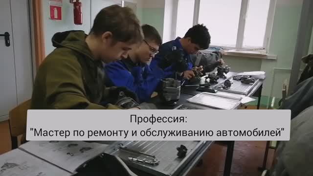 "Профпробы"-2022.mp4
