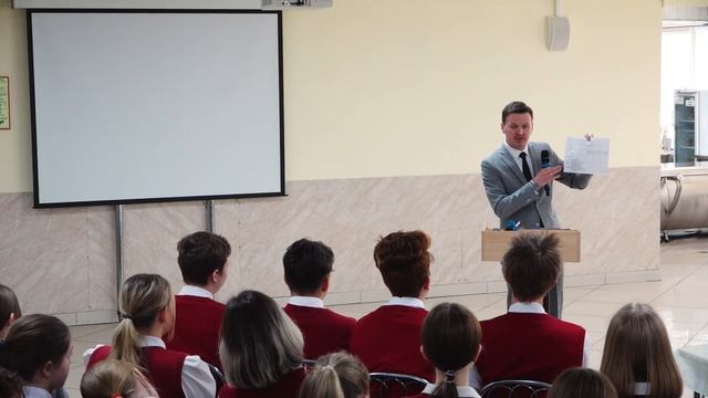 Внеклассное занятие с представителями ФБУН «Новосибирский НИИ гигиены» смотреть онлайн