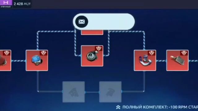 Drag Racing уличные гонки H улица фул сет смотреть онлайн