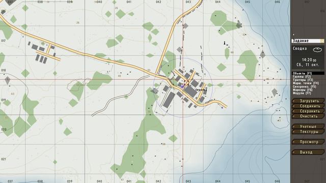 ArmA 2 редактор смотреть онлайн