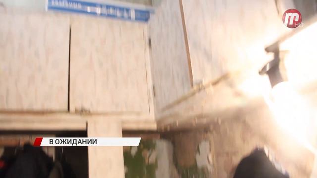Строитель БАМа и ветеран труда не может дождаться обещанной квартиры смотреть онлайн