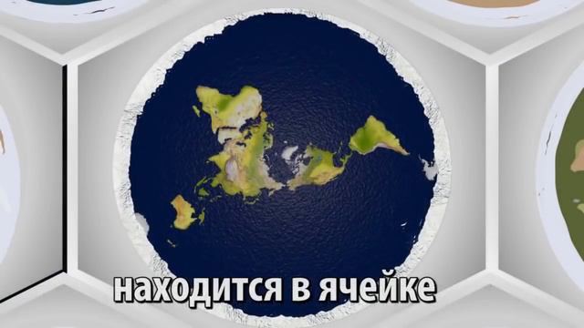 ПОСЛЕ ПРОСМОТРА ВЫ ПОВЕРИТЕ В ПЛОСКУЮ ЗЕМЛЮ! ШОК! смотреть онлайн