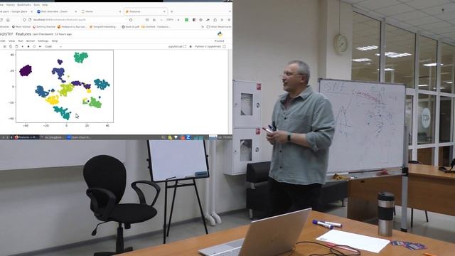 Лекция 1. Введение. Изменение размерности и кластеризация (Бернгардт О. И.) смотреть онлайн