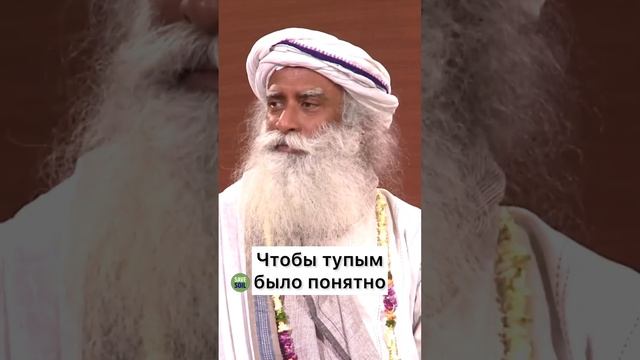 Раньше миром управляли умные... смотреть онлайн