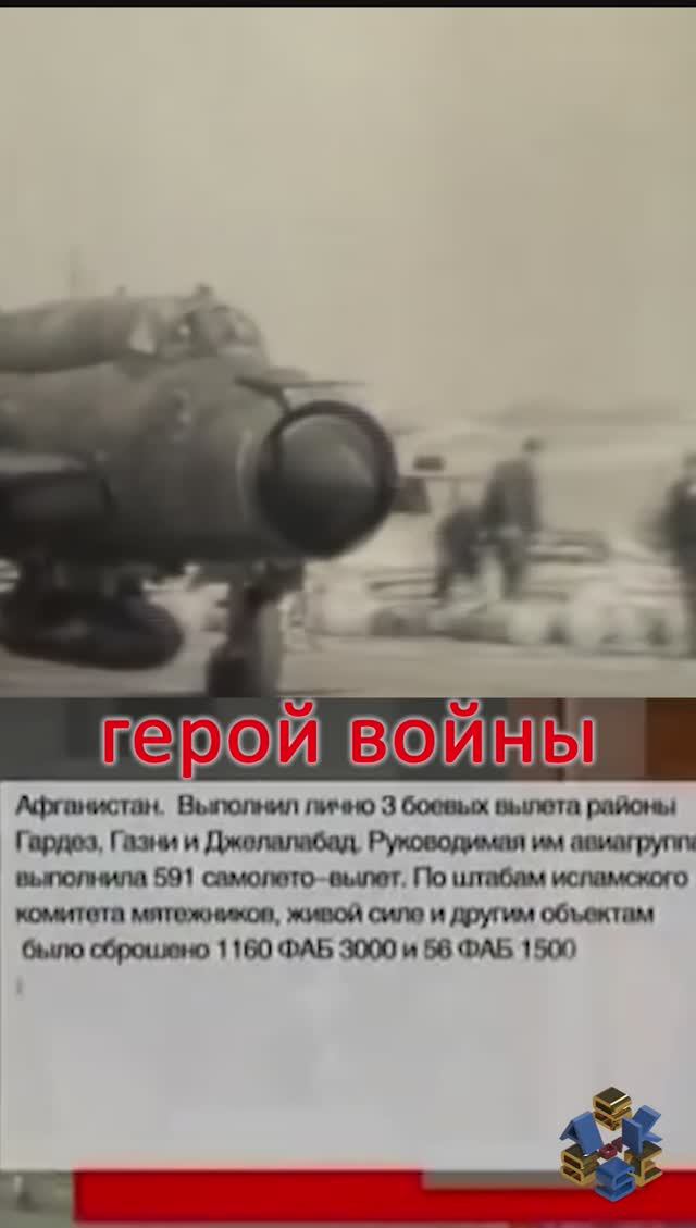 Цель оправдывает средства! смотреть онлайн
