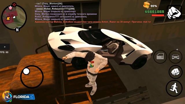 ИЩУ СЕБЕ НОВУЮ ДЕВУШКУ! ?КАК НАЙТИ ДЕВУШКУ за 5 МИНУТ! ГТА НА ТЕЛЕФОН ONLINE RP смотреть онлайн