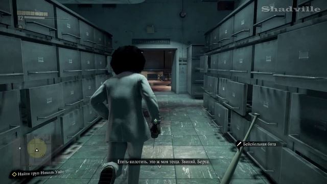 Dead Rising 3 Прохождение игры #5: Морг: туда и обратно смотреть онлайн