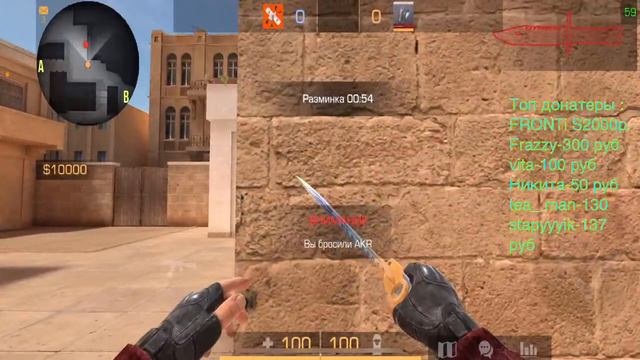 🔥 СТРИМ STANDOFF 2 смотрю ваши РОЛИКИ | бесплатные ДУЭЛИ добиваем 666 сабов жду МОРГЕНА 🔥 смотреть онлайн