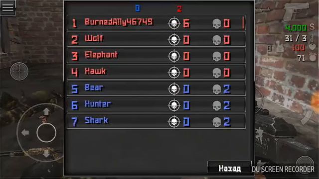 Кс рулит смотреть онлайн