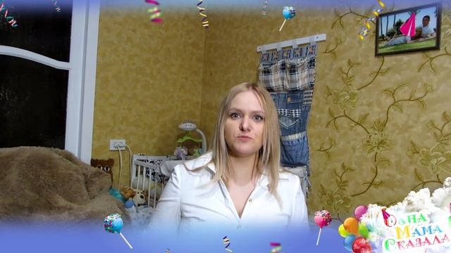 Секреты Руководства