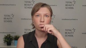 Как правильно наносить хайлайтер, румяна и скульптор.