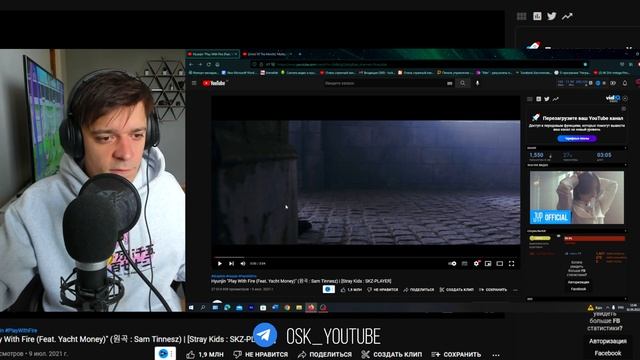 Реакция на 'Motley Crew' By Stray Kids HYUNJIN / Hyunjin 