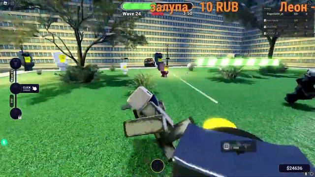 Стрим по роблоксу с подписчиками ro-ghul,[UPDATE] Shindo Life, Pet Simulator!, zona 51, и тд.) смотреть онлайн