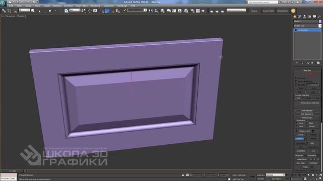 Моделирование мебели в 3D Max смотреть онлайн