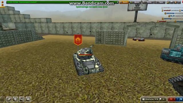 Профессиональная игра на хоре реле смотреть онлайн