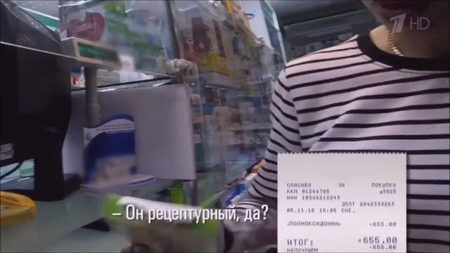 Гепатит С. Тезисы передачи Таблетка, врач гепатолог, к.м.н Матевосов Давид Юрьевич смотреть онлайн