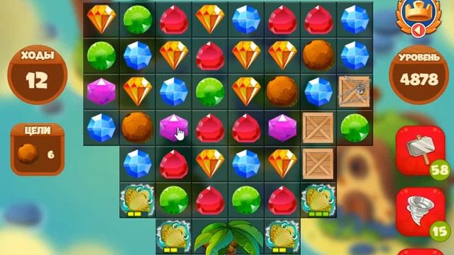 Сокровища пиратов уровень 4878 смотреть онлайн