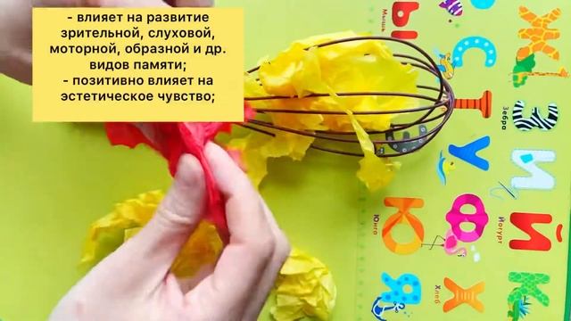 Как развить интеллект у своего ребёнка