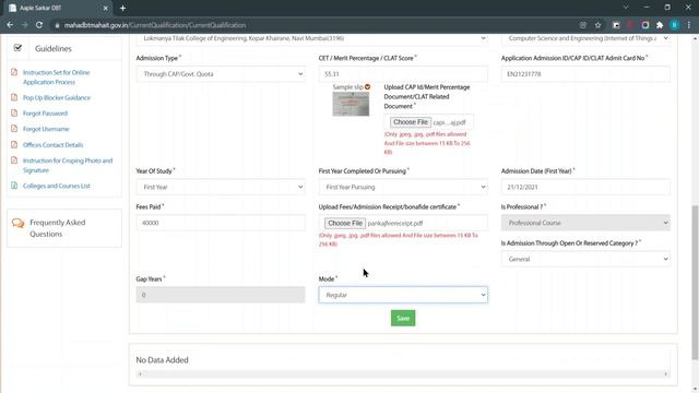 How to Fill EBC Scholarship Form | Shishyavrutti Yojna | MahaDBT Scholarship 2021-22 смотреть онлайн