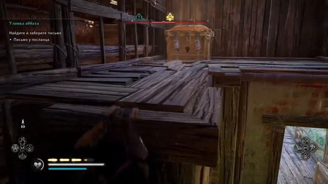 Прохождение Assassin's Creed: Вальгалла►Часть 39: Беглец смотреть онлайн