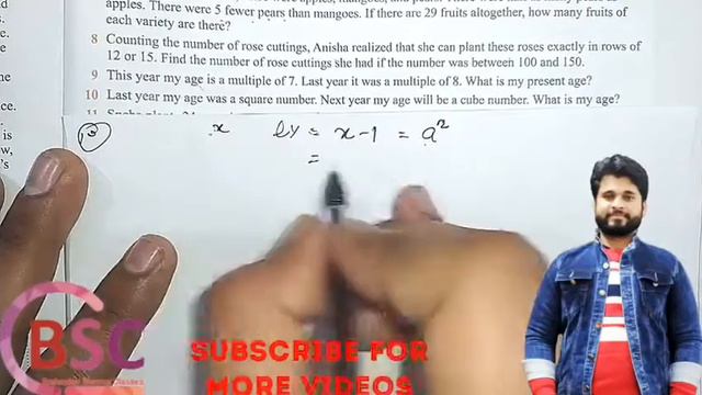 class 7 exercise 19A | how to solve math reasoning easily |Oxford math | @ Brahmdev Sharma Classes смотреть онлайн