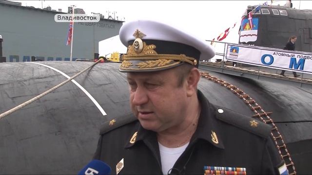 Атомную подлодку "Омск" передали Тихоокеанскому флоту после модернизации смотреть онлайн